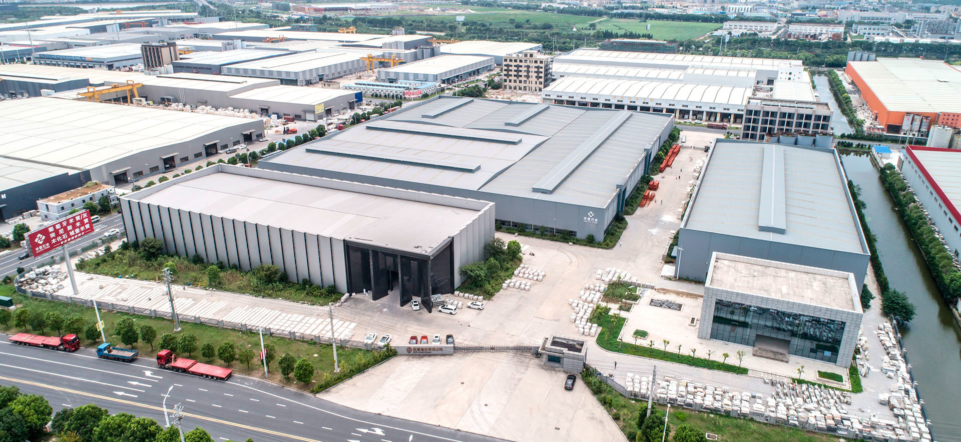 南(nán)通(tōng)工(gōng)廠(chǎng)