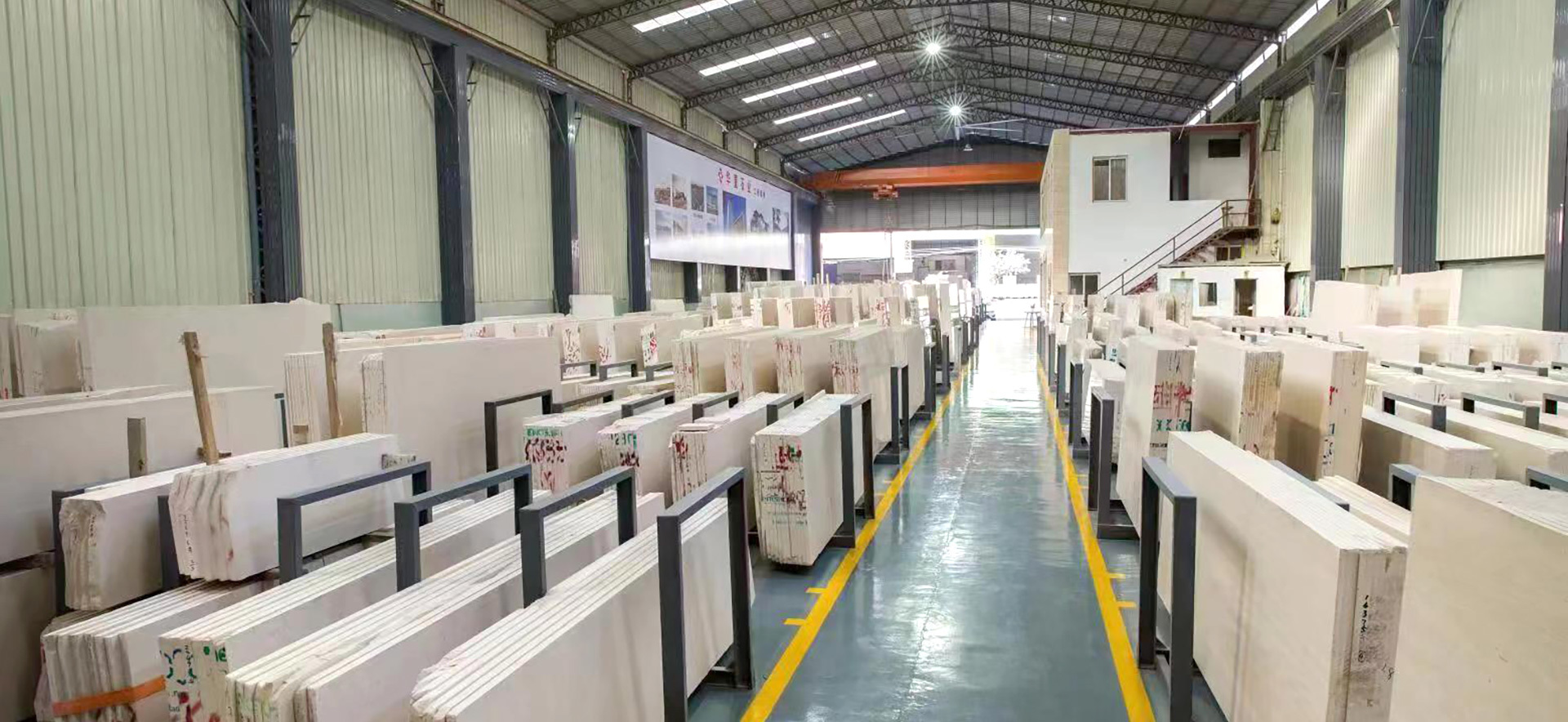 雲浮工(gōng)廠(chǎng)倉庫