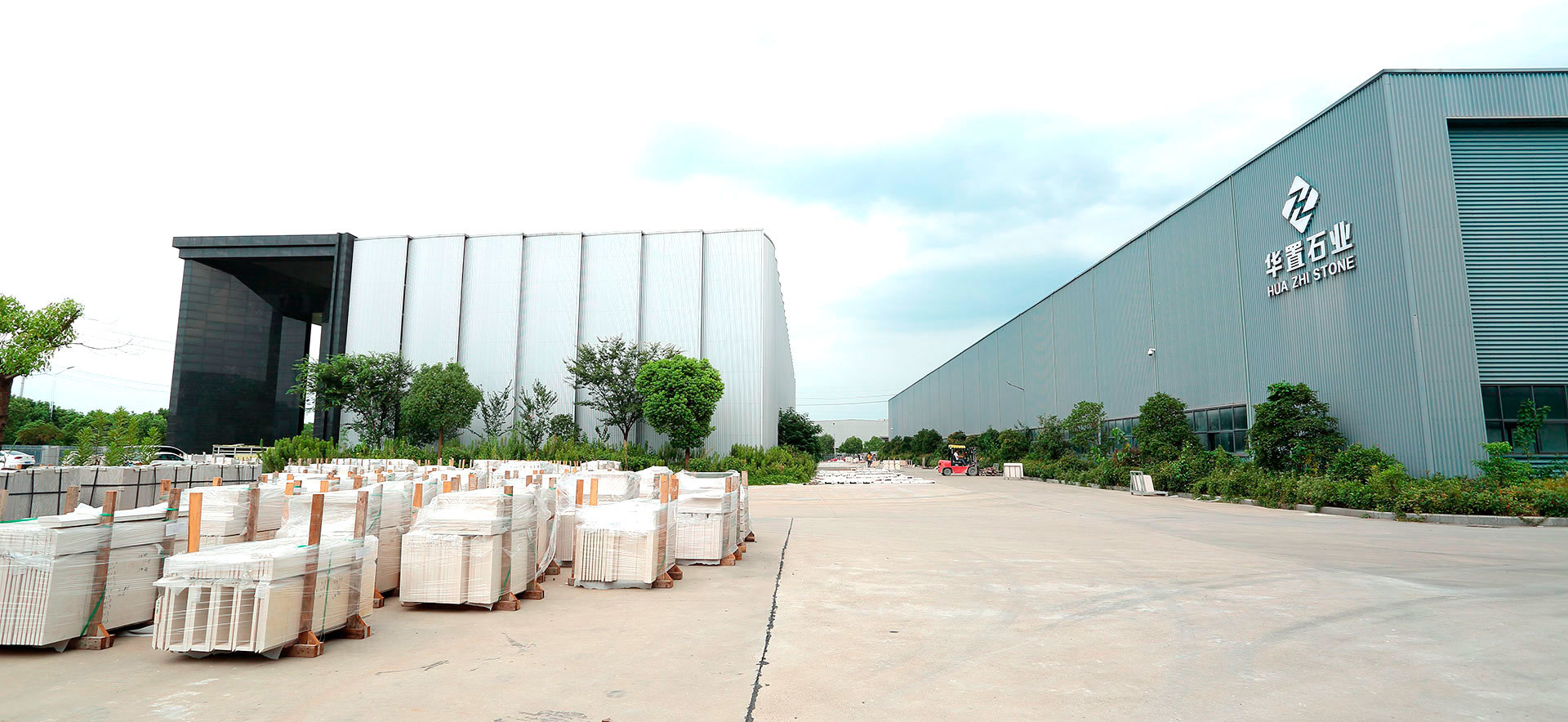 南(nán)通(tōng)工(gōng)廠(chǎng)