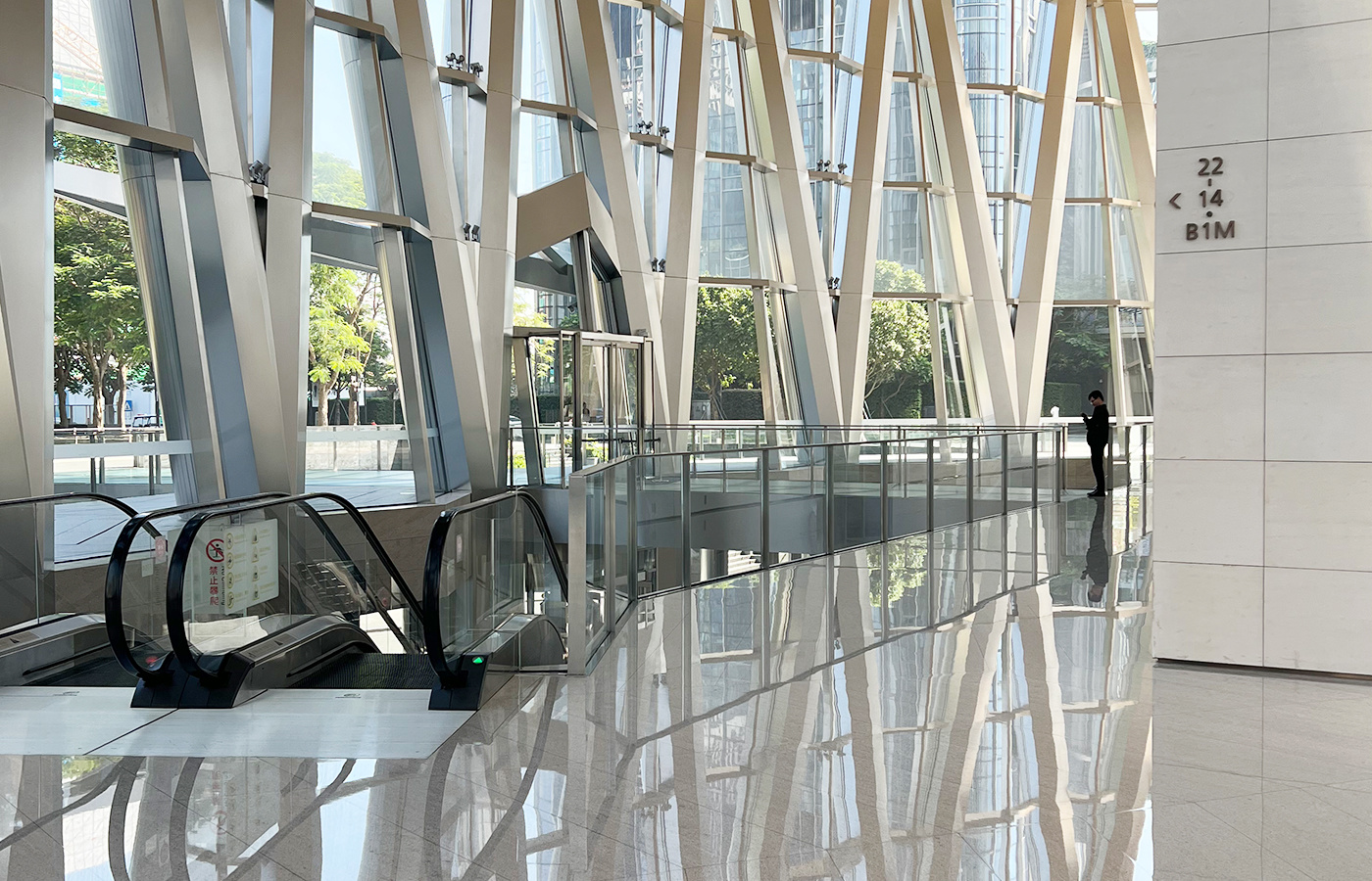 中國(guó)華潤總部大(dà)廈