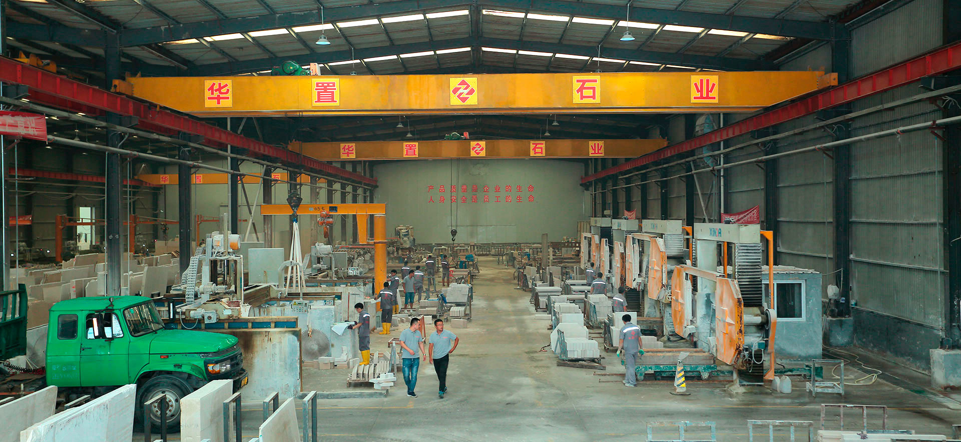 天津工(gōng)廠(chǎng)