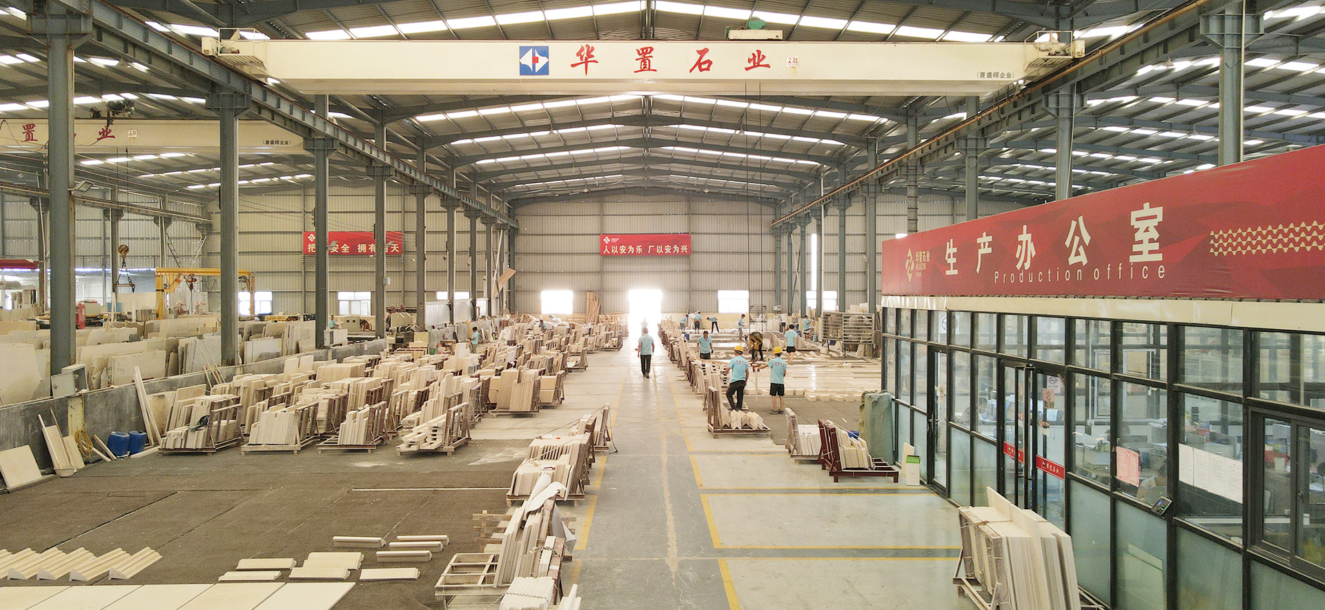 水(shuǐ)頭一(yī)廠(chǎng)