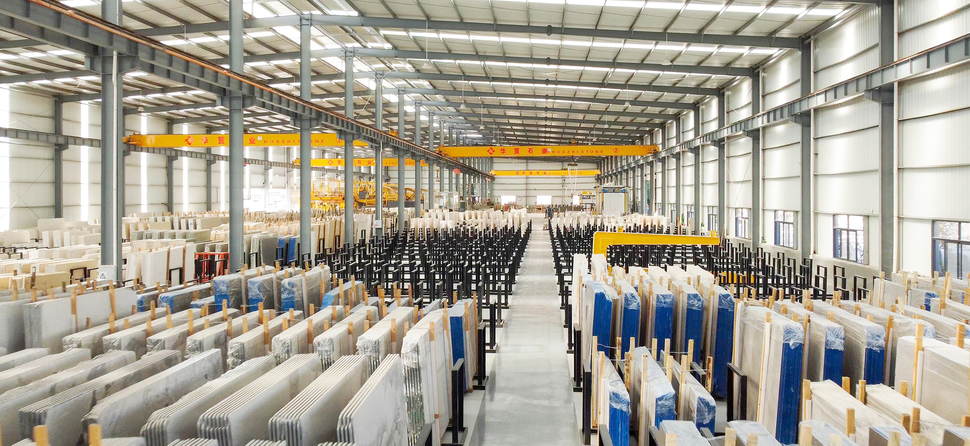 水(shuǐ)頭二廠(chǎng)