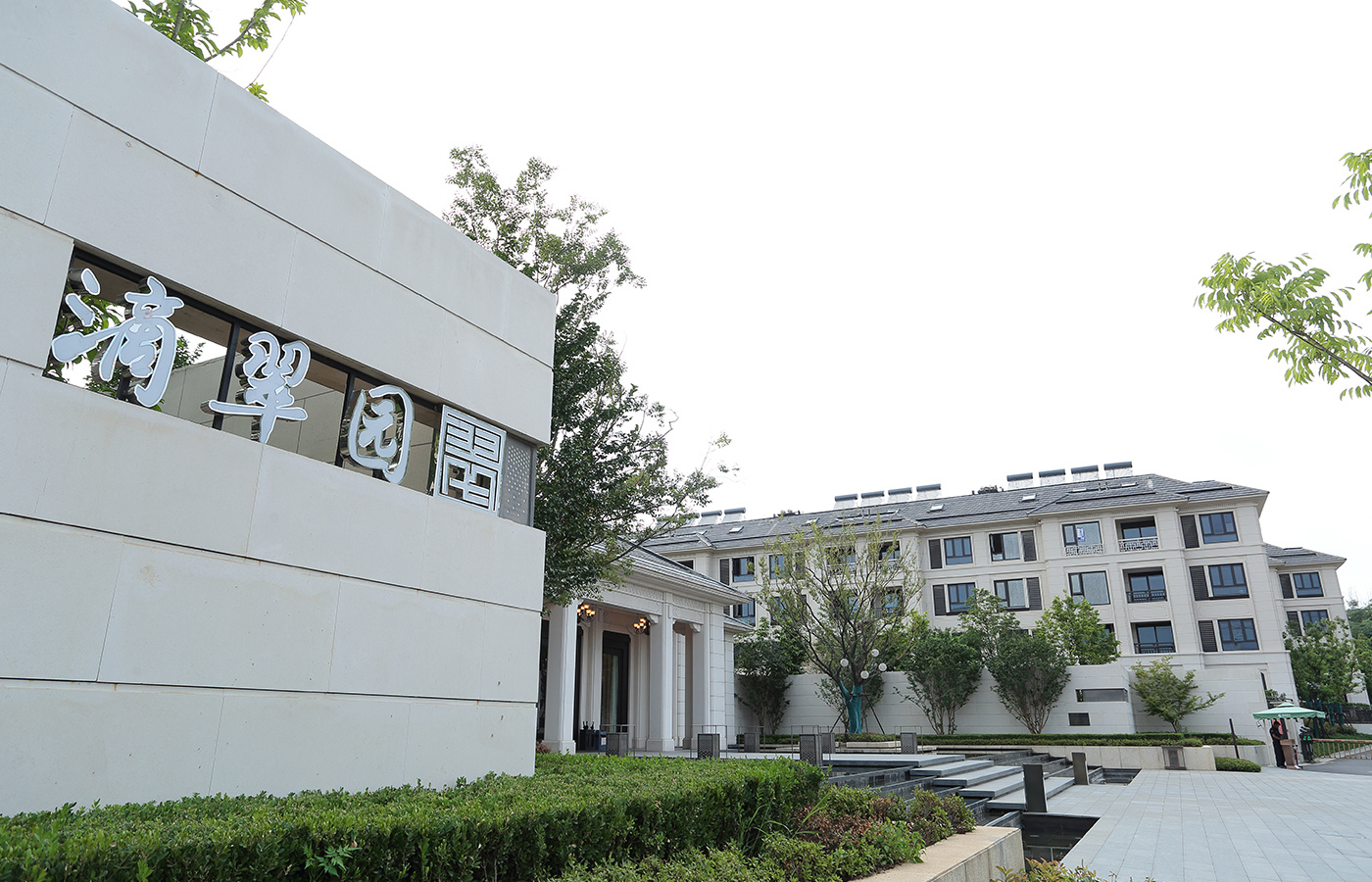 江蘇融創滴翠園