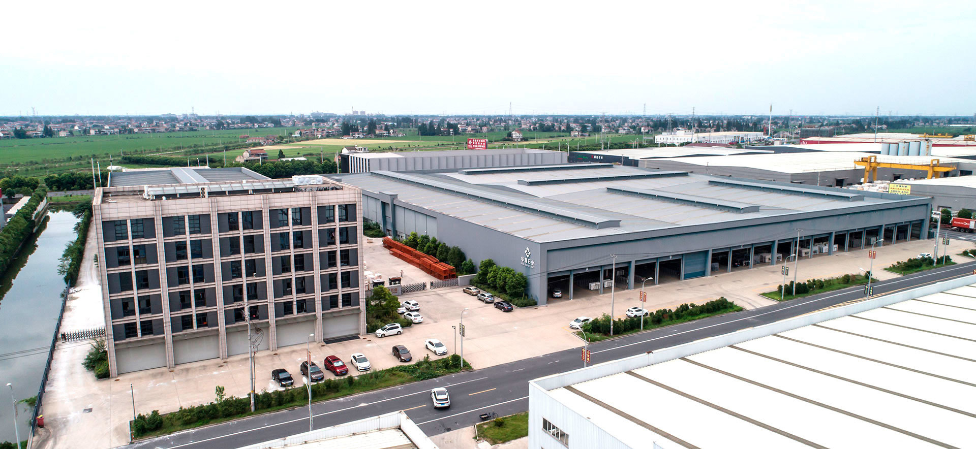 南(nán)通(tōng)工(gōng)廠(chǎng)