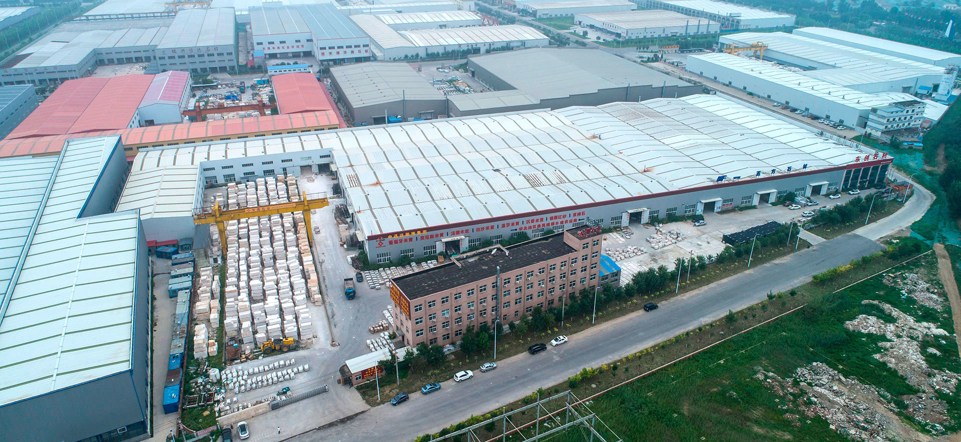 天津工(gōng)廠(chǎng)