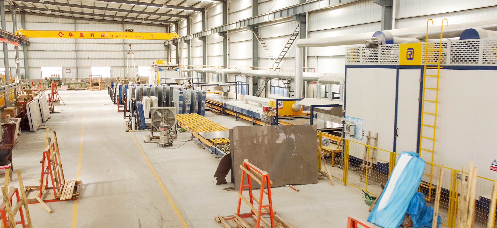 水(shuǐ)頭二廠(chǎng)