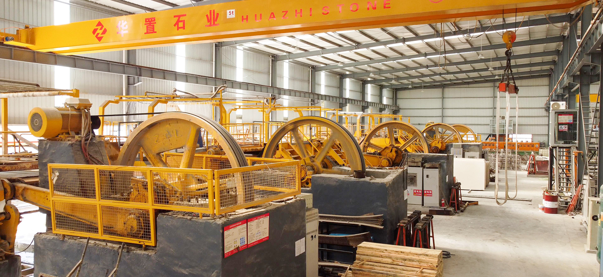 水(shuǐ)頭二廠(chǎng)