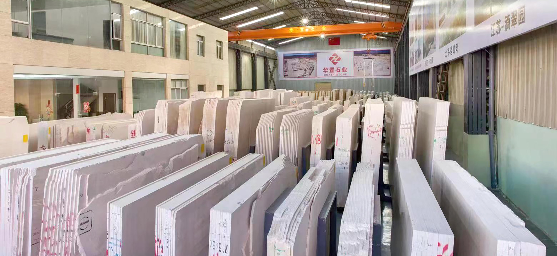 雲浮工(gōng)廠(chǎng)